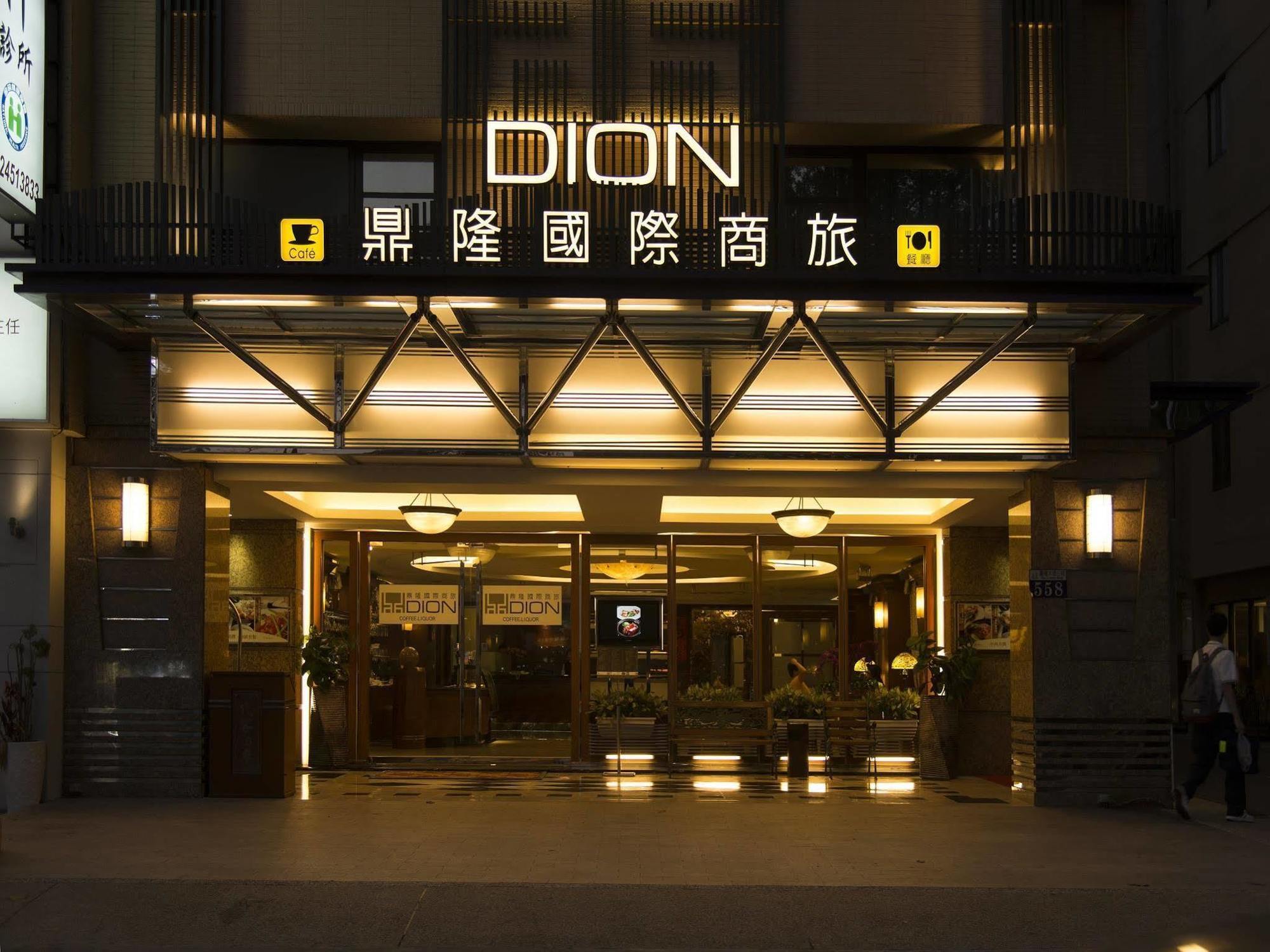 Hotel Dion Taichung Luaran gambar